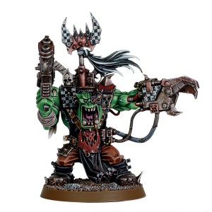 This is the image from the GW site.